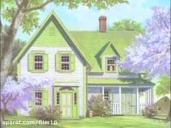 آنشرلی قسمت سوم HD